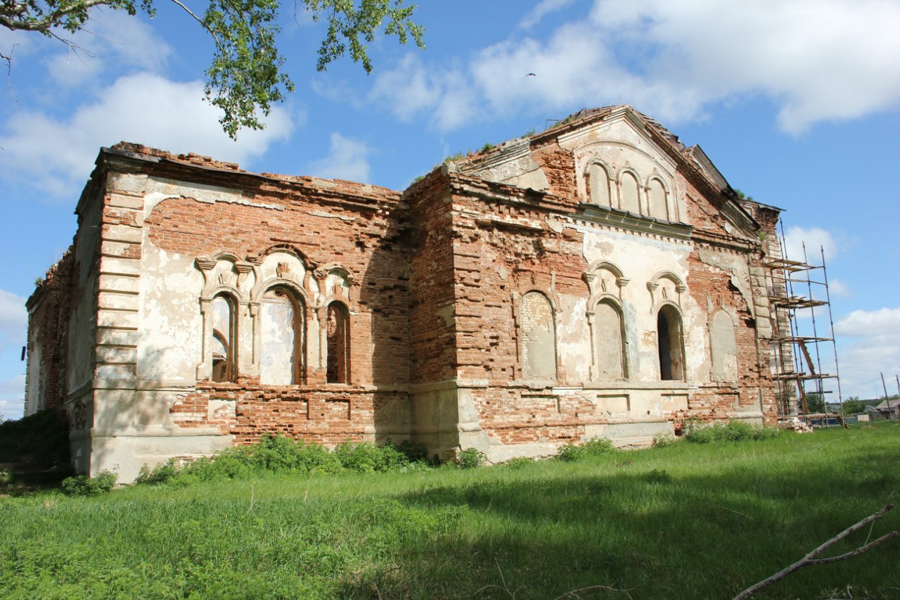 Bagaryak (Багаряк)